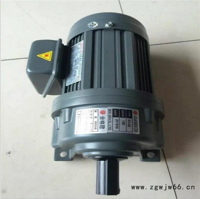 豪鑫品牌齿轮减速电机 防爆电机配减速机 100W~2200W卧式立式三相图6