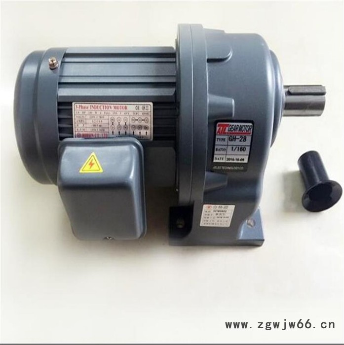 豪鑫品牌齿轮减速电机 防爆电机配减速机 100W~2200W卧式立式三相图5