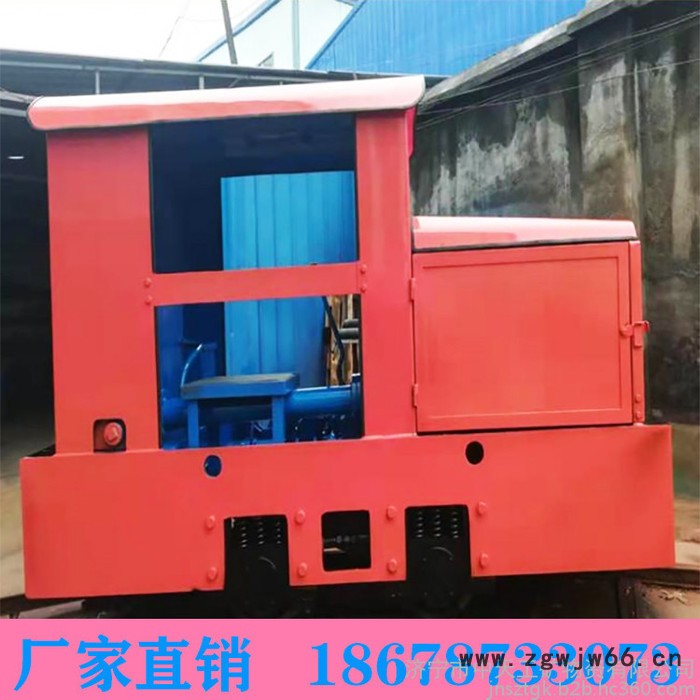 原厂直销防爆电机车 5吨蓄电池电机车 8吨矿用电机车图3