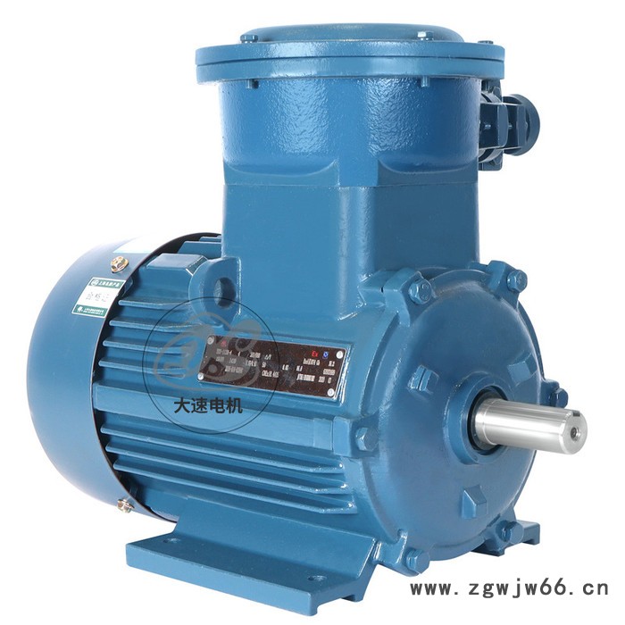 YB2电动机YB3防爆电机2/4级1.1/1.5/3KW 立卧式三相隔爆电机马达图6