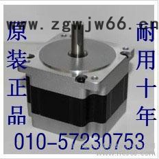 供应原装耐用十年今发明至23HS3002步进电机图2