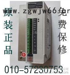 供应原装耐用十年今发明至免费保修SH-2H042Mb步进电机驱动图2