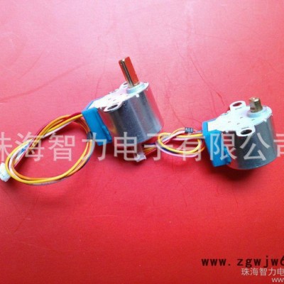 专业订做安防，空调，LED等行业用BYJ系列步进电机等微型电