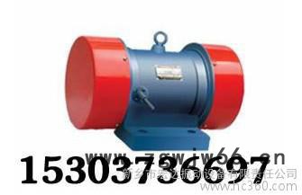 买振动电机新乡宏达 yzu-1.5-4卧式马达 小型振动电机图3