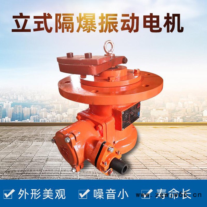 矿用防爆电动机厂用防爆电动机三相异步防爆电动机高压防爆电动机CD防爆电机MD防爆电机（现货）图3