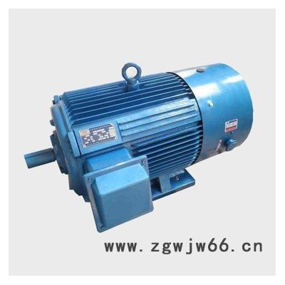 矿用防爆电动机厂用防爆电动机三相异步防爆电动机高压防爆电动机CD防爆电机MD防爆电机（现货）