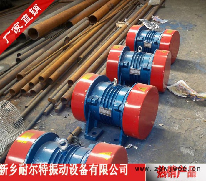 新乡出售型号的振动电机，免费换新卧式JZO振动电机图2