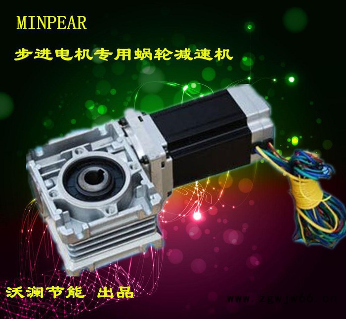 工厂现货销售NMRV040减速机静音小间隙高品质设计步进电机图2