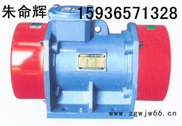 【新乡宏达】供应VB振动电机 VB-1076-W振动电机 ZG410振动电机图3