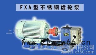 不锈钢齿轮润滑油泵（配防爆电机）图2