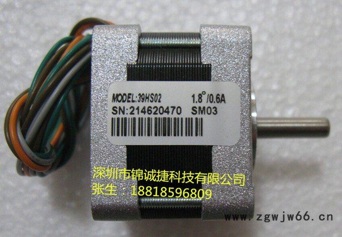 雷赛39HS02二相步进电机 全新原装 低价特卖！！！图2