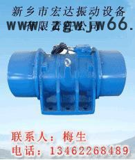 【宏达振动】供应XVM振动电机 XVM-120-4  8.0KW振动电机图3