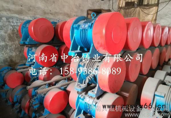 YZS系列振动电机 YZS-100-6振动电机 中冶电机 直销图2