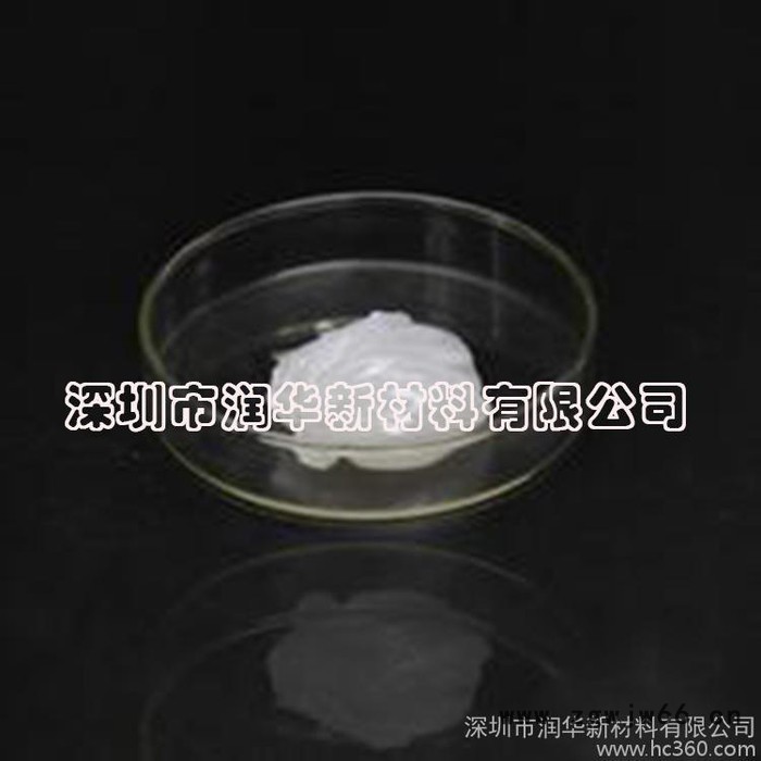 供应润华RG5X系列步进电机润华脂 伺服电机润滑脂