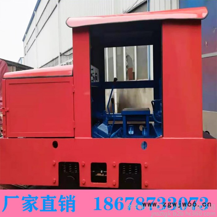 现货直供煤矿变频式防爆电机车 电动电机车电池 48V电池图2