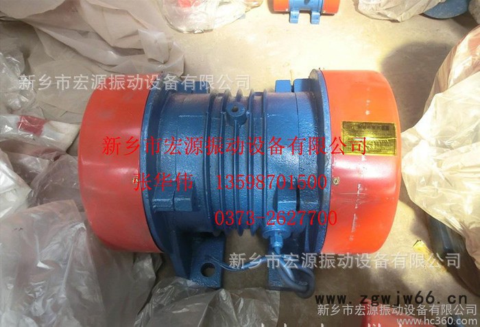 振动筛配用振动电机/直线筛专用电机/振动电机、型号、报价图2
