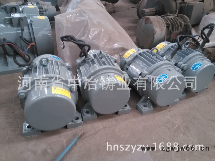 卧式振动电机电机|YZO-16-2振动电机卧式安装图3