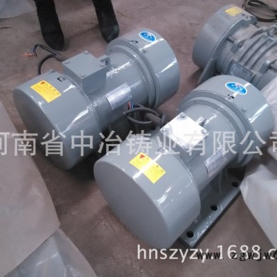 卧式振动电机电机|YZO-16-2振动电机卧式安装