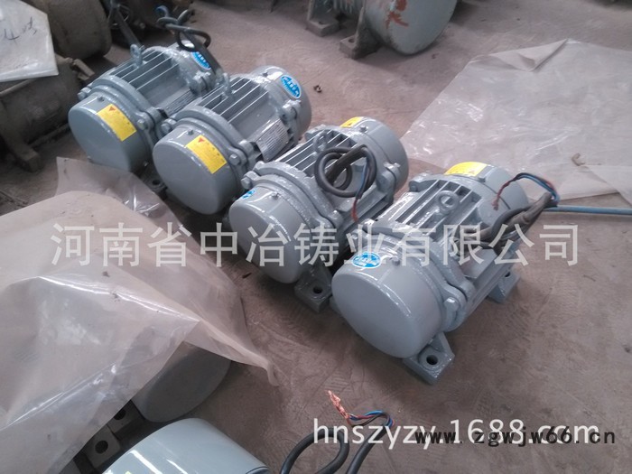 卧式振动电机电机|YZO-16-2振动电机卧式安装图2