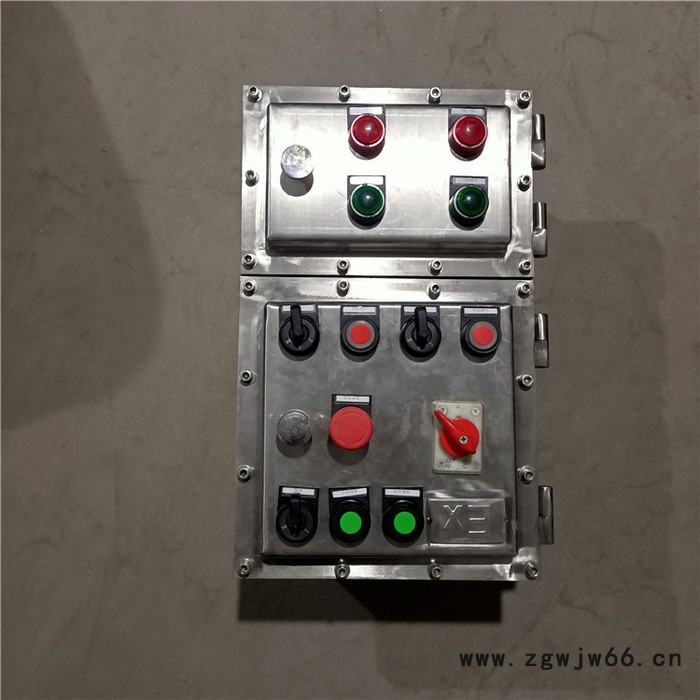 双日 供应 工业配电箱 不锈钢防爆控制箱 防爆电机控制箱图6