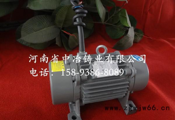 三相异步振动电机 河南中冶YZD振动电机 YZD-30-4振动电机图2