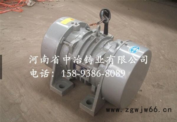 三相异步振动电机 河南中冶YZD振动电机 YZD-30-4振动电机图3