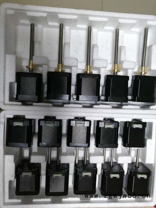 ZT42步进电机 42电机图1