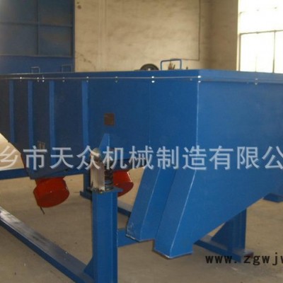 双振动电机直线筛  专业加工定制直线振动筛分机