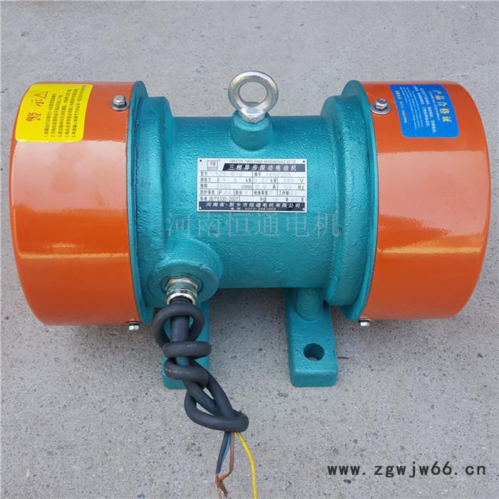 千业牌 yzs-30-6振动电机 yzs-40-6 yzs-50-6振动电机厂家 yzs-75-6震动电机图5