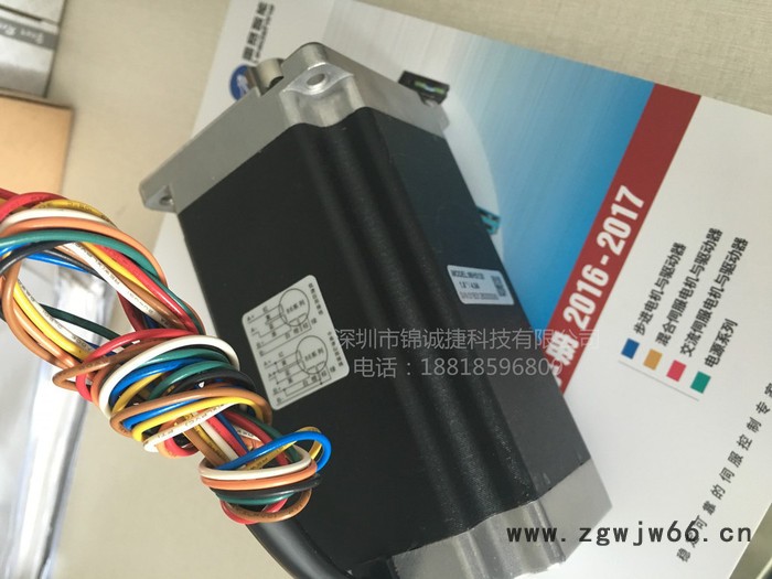 雷赛步进电机86HS120图2