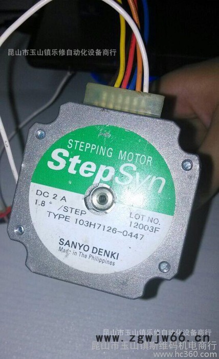 江苏苏州三洋步进电机  103H7126-0447图3
