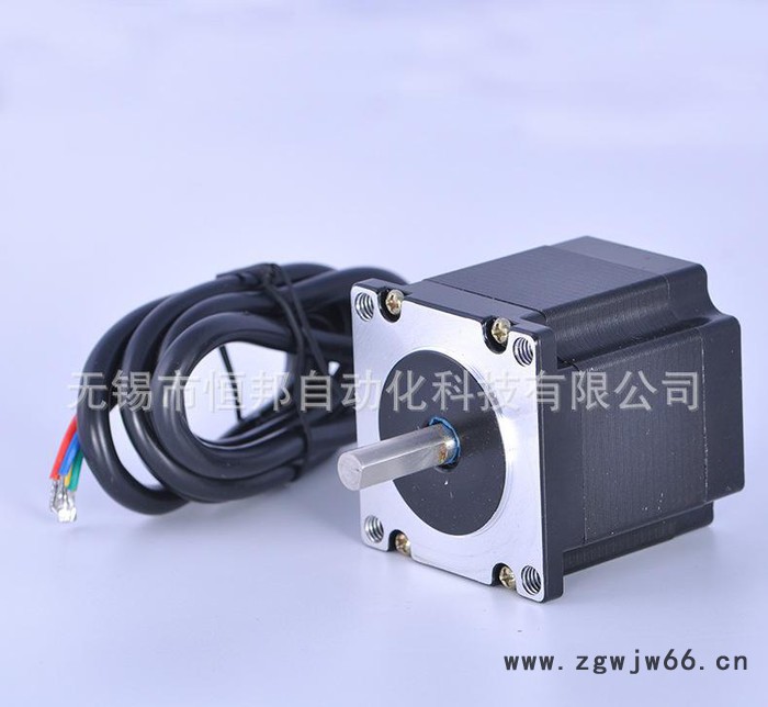 直销 57BYG350步进电机 品质保证 欢迎选购