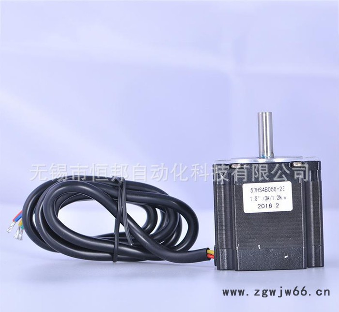 直销 57BYG350步进电机 品质保证 欢迎选购图3