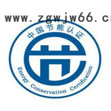 温控防爆电机山东生产厂家