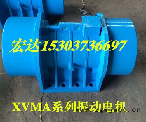直销新乡宏达VB-75556-W 5.5kw 振动电机 钟祥同款WL-80-4  5.5KW 4级电机图5