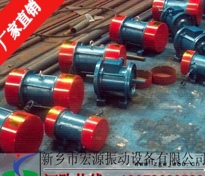 低价4极振动电机，YZU振动电机，选耐尔特振动电机图3