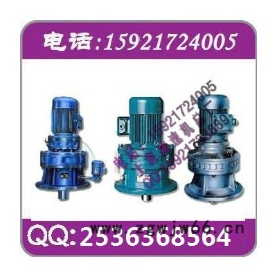 YB2-160M2-2-15KWB3防爆电机