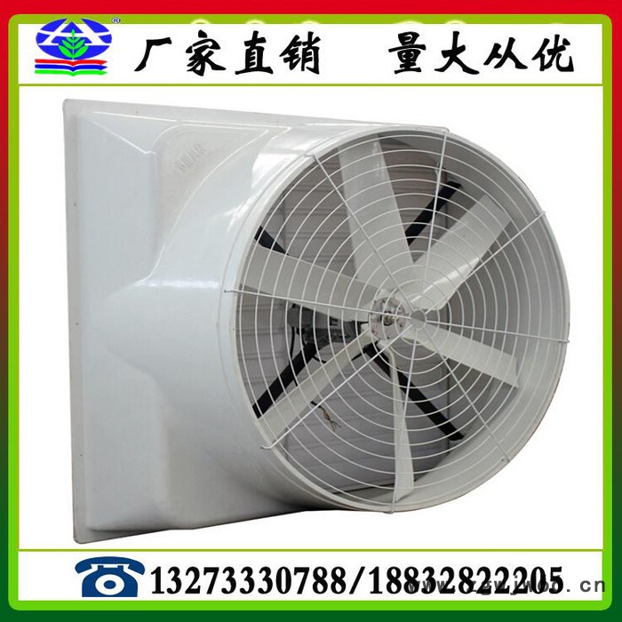 冷却塔专用电机冷却塔风扇电机玻璃钢冷却塔防爆电机7.5KW图3