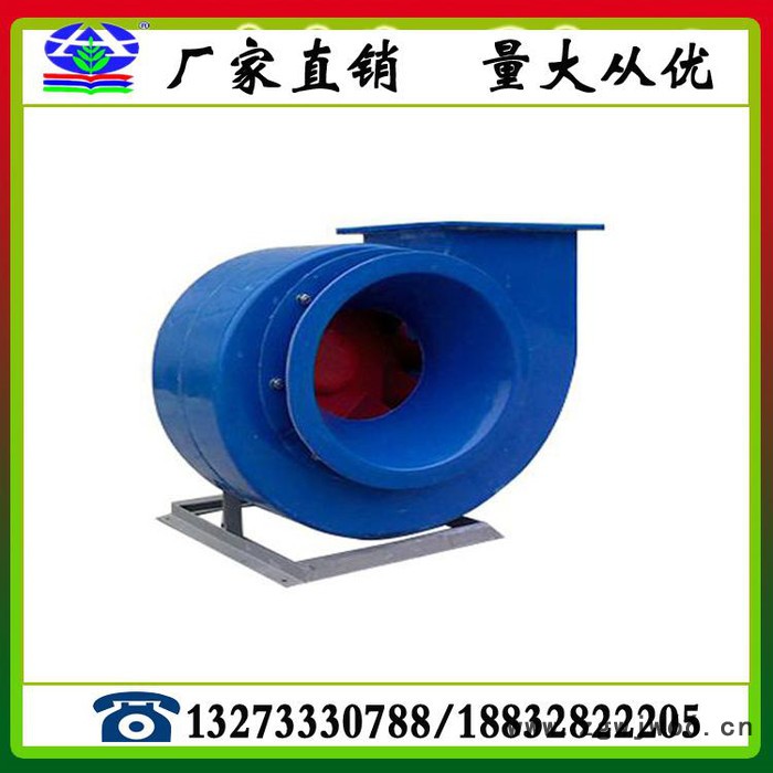 冷却塔专用电机冷却塔风扇电机玻璃钢冷却塔防爆电机7.5KW图4