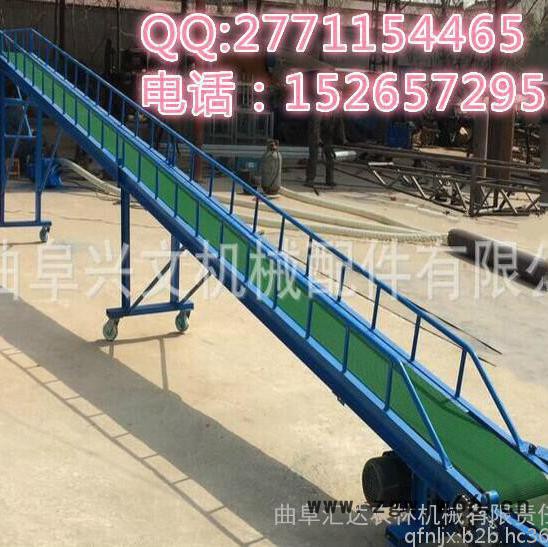 井下防爆电机输送带      机架坚固输送线       沂水包装运输线图3