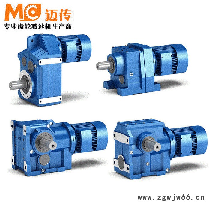 R齿轮减速机 可配套防爆电机使用图4