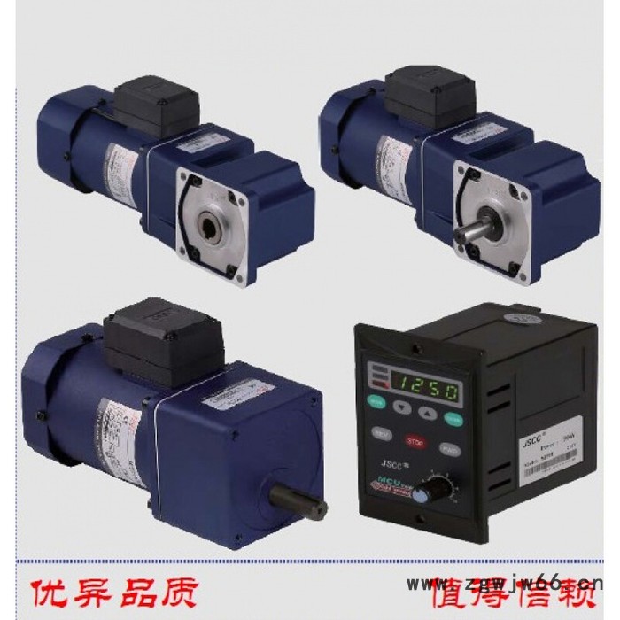 晟邦减速机CHM750-25直接型减速机可以配防爆电机 万鑫减速电机图6