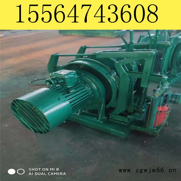 JD-4调度绞车 55千瓦防爆电机调度绞车 4吨拉力调度绞车图6