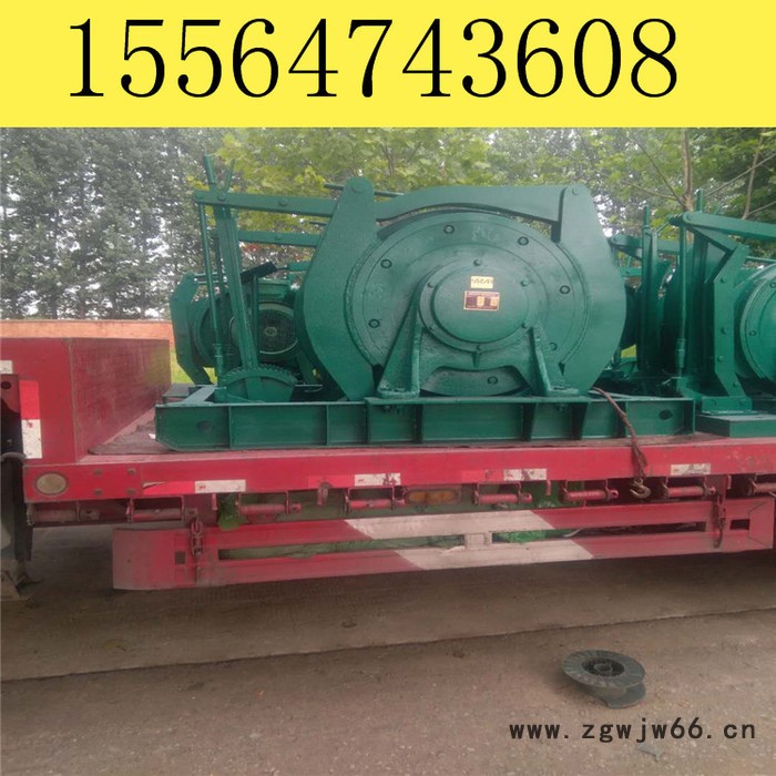 JD-4调度绞车 55千瓦防爆电机调度绞车 4吨拉力调度绞车图7