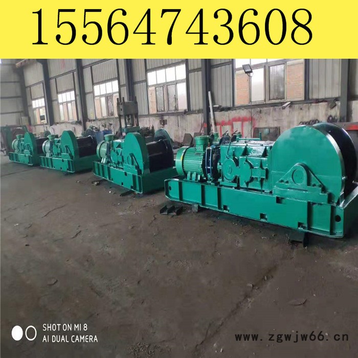 JD-4调度绞车 55千瓦防爆电机调度绞车 4吨拉力调度绞车图3