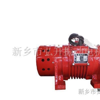 供应弘升新振厂家销售JZO-5-6振动电机 JZO振动电机 振动电机 JZO振动电机 振动筛