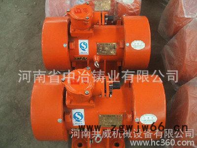 BZD-20-6防爆振动电机 高防护等级 1.5kw振动电机图2