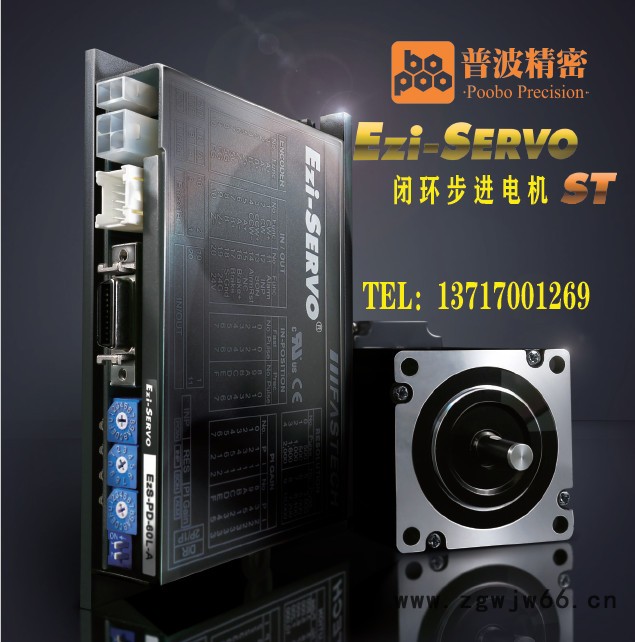 供应Fastech（飞仕特）MOTOR,S-servoST闭环步进电机，SV2-PD-42XL-A图3