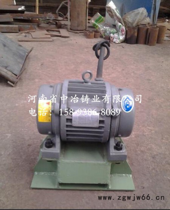 振动电机 振动电机YZO-1.5-2图3