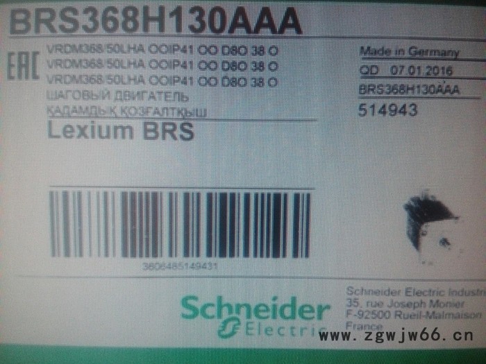 特价供应德国berger lahr百格拉步进电机VRDM368LHA